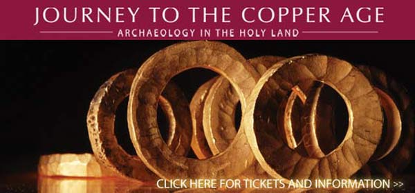 Musuem of Man Holy Land Archeology ad